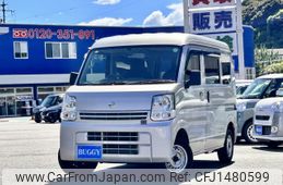 nissan clipper-van 2020 CFJ1480599