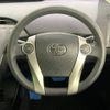 toyota prius 2015 -TOYOTA--Prius DAA-ZVW30--ZVW30-1990075---TOYOTA--Prius DAA-ZVW30--ZVW30-1990075- image 12