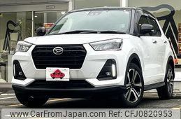 daihatsu rocky 2020 -DAIHATSU--Rocky 5BA-A200S--A200S-0012987---DAIHATSU--Rocky 5BA-A200S--A200S-0012987-