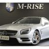 mercedes-benz sl-class 2014 -MERCEDES-BENZ--Benz SL RBA-231457--WDD2314572F032640---MERCEDES-BENZ--Benz SL RBA-231457--WDD2314572F032640- image 1