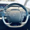 citroen grand-c4 2018 -CITROEN--Citroen Grand C4 LDA-B787AH01--VF73AAHXTHJ881917---CITROEN--Citroen Grand C4 LDA-B787AH01--VF73AAHXTHJ881917- image 9