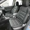 mazda cx-5 2014 CFJ1667664 image 6