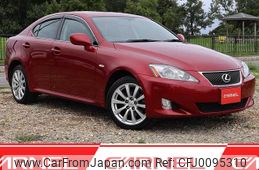 lexus is 2007 P00276