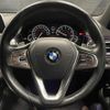 bmw 7-series 2016 CFJ1608894 image 14