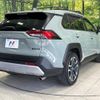 toyota rav4 2020 CFJ1585430 image 17