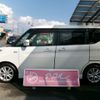 mitsubishi delica-d2 2018 -MITSUBISHI--Delica D2 DAA-MB46S--MB46S-151251---MITSUBISHI--Delica D2 DAA-MB46S--MB46S-151251- image 4