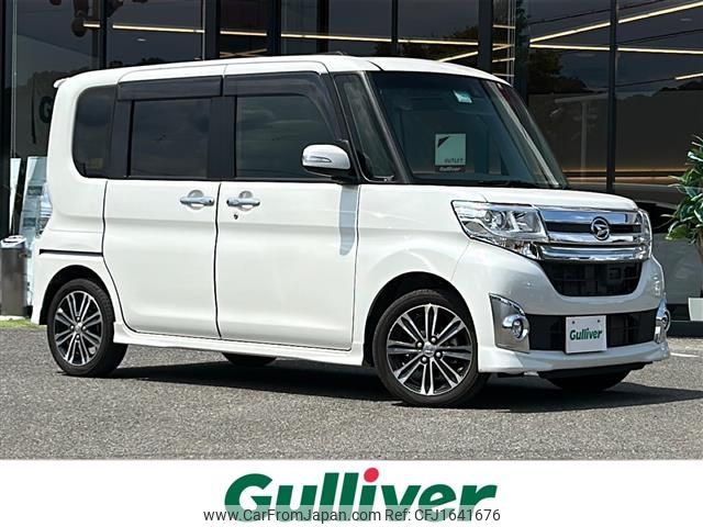 daihatsu tanto 2015 CFJ1641676 image 1