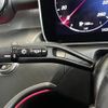 mercedes-benz c-class-station-wagon 2022 -MERCEDES-BENZ--Benz C Class Wagon 3CA-206214C--W1K2062142F029010---MERCEDES-BENZ--Benz C Class Wagon 3CA-206214C--W1K2062142F029010- image 12