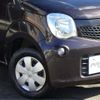 nissan moco 2012 -NISSAN--Moco MG33S--MG33S-167311---NISSAN--Moco MG33S--MG33S-167311- image 20