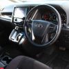 toyota alphard 2020 -TOYOTA--Alphard 3BA-AGH30W--AGH30-0320640---TOYOTA--Alphard 3BA-AGH30W--AGH30-0320640- image 3