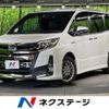 toyota noah 2019 -TOYOTA--Noah DAA-ZWR80W--ZWR80-0422378---TOYOTA--Noah DAA-ZWR80W--ZWR80-0422378- image 1