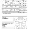 nissan dayz 2020 quick_quick_5BA-B43W_B43W-0020865 image 21