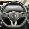 nissan serena 2017 -NISSAN--Serena DAA-GFC27--GFC27-049085---NISSAN--Serena DAA-GFC27--GFC27-049085- image 14