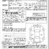 toyota land-cruiser-prado 2014 CFJ1693597 image 3