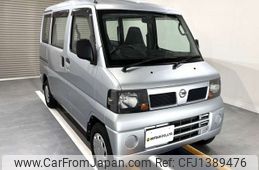 nissan clipper 2011 CMATCH_U00049494460