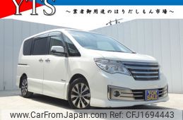 nissan serena 2014 CFJ1694443