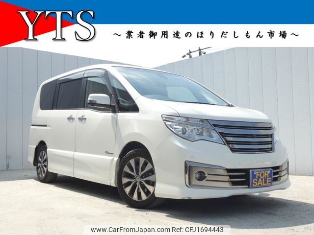 nissan serena 2014 CFJ1694443 image 1