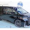 toyota vellfire 2023 quick_quick_5BA-TAHA40W_TAHA40-0002593 image 12