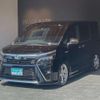 toyota voxy 2019 -TOYOTA--Voxy ZWR80W--0407745---TOYOTA--Voxy ZWR80W--0407745- image 25