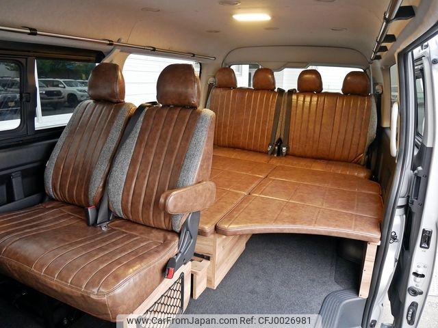 toyota hiace-wagon 2023 -TOYOTA--Hiace Wagon TRH219W--TRH219-0045***---TOYOTA--Hiace Wagon TRH219W--TRH219-0045***- image 2