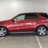 mercedes-benz gle-class 2016 -MERCEDES-BENZ--Benz GLE LDA-166024--WDC1660242A776985---MERCEDES-BENZ--Benz GLE LDA-166024--WDC1660242A776985- image 18