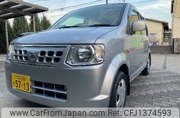 nissan otti 2010 -NISSAN--Otti H92W--0558234---NISSAN--Otti H92W--0558234-