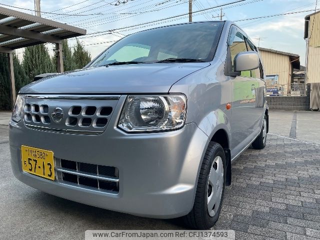 nissan otti 2010 -NISSAN--Otti H92W--0558234---NISSAN--Otti H92W--0558234- image 1