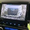 toyota alphard 2018 -TOYOTA--Alphard DBA-AGH30W--AGH30-0189426---TOYOTA--Alphard DBA-AGH30W--AGH30-0189426- image 5