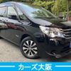 nissan serena 2014 -NISSAN--Serena DAA-HC26--HC26-101468---NISSAN--Serena DAA-HC26--HC26-101468- image 2