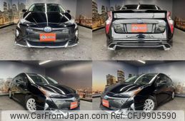 toyota prius 2017 quick_quick_DAA-ZVW50_ZVW50-8064918