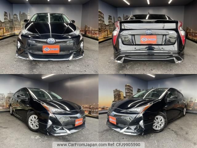 toyota prius 2017 quick_quick_DAA-ZVW50_ZVW50-8064918 image 1