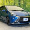 toyota aqua 2014 -TOYOTA--AQUA DAA-NHP10--NHP10-2402367---TOYOTA--AQUA DAA-NHP10--NHP10-2402367- image 16