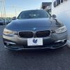 bmw 3-series 2016 -BMW--BMW 3 Series LDA-8C20--WBA8C56080NU24119---BMW--BMW 3 Series LDA-8C20--WBA8C56080NU24119- image 16