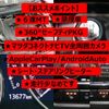 mazda cx-3 2020 -MAZDA--CX-30 5BA-DMEP--119412---MAZDA--CX-30 5BA-DMEP--119412- image 2