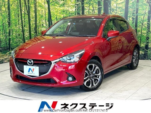 mazda demio 2016 CFJ1517415 image 1