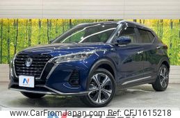 nissan kix 2021 CFJ1615218