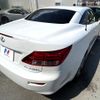 lexus is 2009 CFJ1640968 image 17