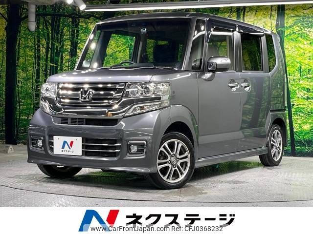 honda n-box 2017 -HONDA--N BOX DBA-JF1--JF1-1924516---HONDA--N BOX DBA-JF1--JF1-1924516- image 1