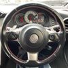 toyota 86 2017 -TOYOTA--86 DBA-ZN6--ZN6-072013---TOYOTA--86 DBA-ZN6--ZN6-072013- image 11