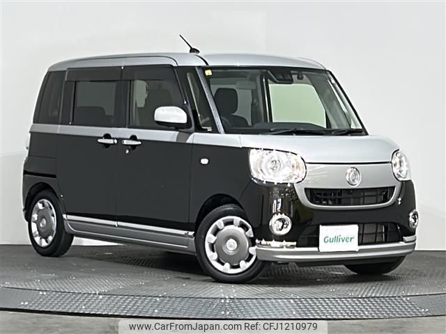 daihatsu move-canbus 2020 -DAIHATSU--Move Canbus 5BA-LA800S--LA800S-0231984---DAIHATSU--Move Canbus 5BA-LA800S--LA800S-0231984- image 1