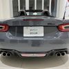fiat fiat-others 2017 -FIAT--Fiat NF2EK--JC8NF2EK600129972---FIAT--Fiat NF2EK--JC8NF2EK600129972- image 9