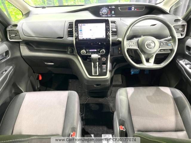 nissan serena 2017 -NISSAN--Serena DAA-GFC27--GFC27-032591---NISSAN--Serena DAA-GFC27--GFC27-032591- image 2