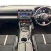 toyota 86 2021 CFJ1707452 image 3