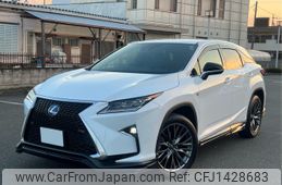 lexus rx 2017 CFJ1428683