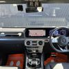 mercedes-benz g-class 2022 -MERCEDES-BENZ--Benz G Class 3DA-463350--W1N4633502X444346---MERCEDES-BENZ--Benz G Class 3DA-463350--W1N4633502X444346- image 2