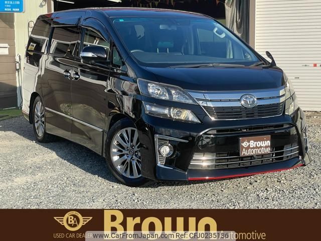 toyota vellfire 2012 -TOYOTA 【名変中 】--Vellfire ANH25W--8042217---TOYOTA 【名変中 】--Vellfire ANH25W--8042217- image 1