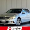 nissan skyline 2012 -NISSAN--Skyline V36--V36-551793---NISSAN--Skyline V36--V36-551793- image 1