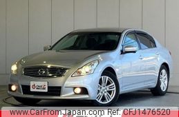 nissan skyline 2012 -NISSAN--Skyline V36--V36-551793---NISSAN--Skyline V36--V36-551793-