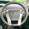 toyota prius 2012 quick_quick_ZVW30_ZVW30-1516420 image 11