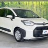 toyota sienta 2023 quick_quick_MXPC10G_MXPC10-1034697 image 17